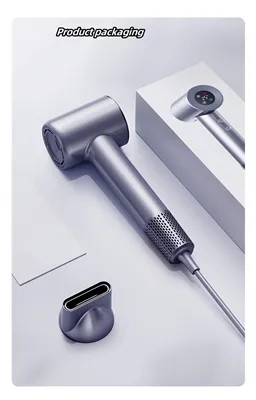 Nyob rau hauv dab tsi tshwm sim ua ib lub tshuab ziab plaub hau tawg tawg?